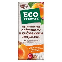 Шоколад Eco-botanica горький с абрикосом и клюквенным экстрактом 85г/Рот-Фронт