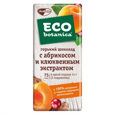 Шоколад Eco-botanica горький с абрикосом и клюквенным экстрактом 85г/Рот-Фронт