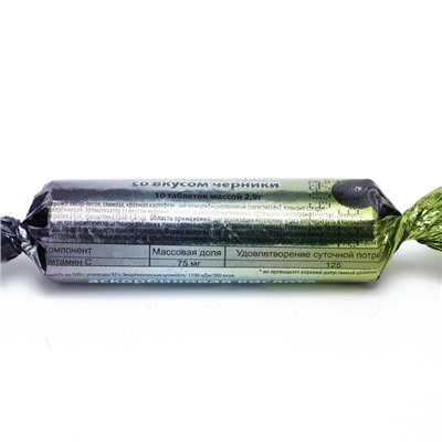 Аскорбиновая кислота «Экотекс», со вкусом черники, 10 таблеток по 2.9 г