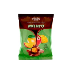 «FruitStory», конфеты в шоколадной глазури «Манго» (упаковка 0,5 кг)
