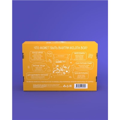 MilotaBox "Magic Box"