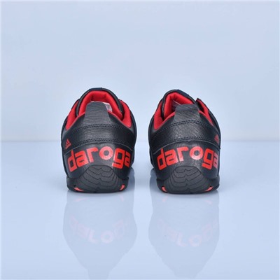 Кроссовки Adidas Daroga арт 5485