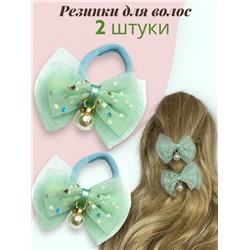 Резинки детские для волос 2 шт РД1 модель 3