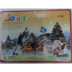 3D Пазл Новогодний