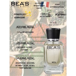 Beas M203 Cartier Declaration Men edp 50 ml, Парфюм мужской Beas M203 создан по мотивам аромата Cartier Declaration