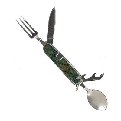 Набор подарочный (шахматы, фляжка, 220 мл, L20 W18,5 H6 см