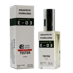 Tester EU Escentric Molecules Escentric 03 60 ml
