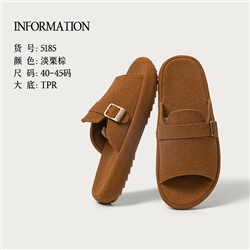 Polyurethane matte slippers, summer non-slip footwear indoor platform
