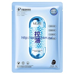 Противовоспалительная маска Veze с салициловой кислотой, алоэ и центеллой азиатской(91471)
