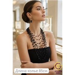 Комплект бижутерии "Хрустальная россыпь" , цвет черный