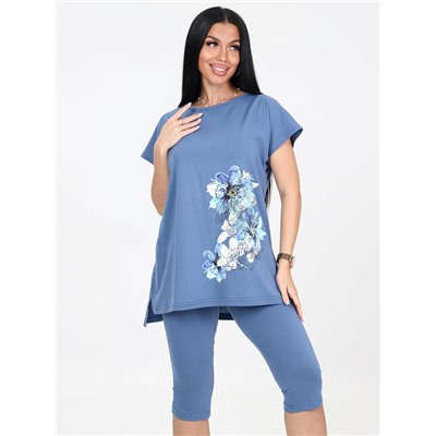 Костюм Нертела индиго ИвК