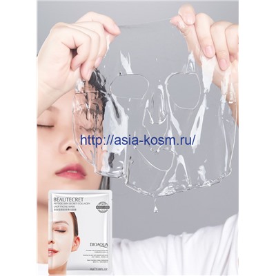 Восстанавливающая коллагеновая маска Биоаква с полипептидами(90546)