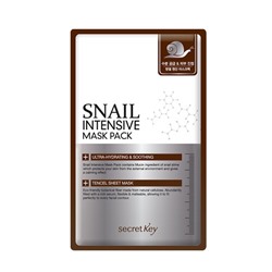 Secret Key Snail Intensive Интенсивная маска с фильтратом муцина улитки