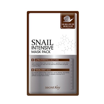 Secret Key Snail Intensive Интенсивная маска с фильтратом муцина улитки
