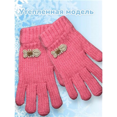 Перчатки детские для девочек Арт 2023/6 тип 4