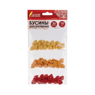 Бусины для творчества СЕРДЦЕ, 10мм, 30г., оранжевые, золотые, красные, ОСТРОВ СОКРОВИЩ, 661242