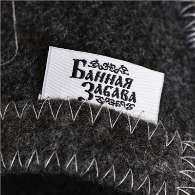 Тапочки для бани «Внимание», полиэфир 70%, шерсть 30%, «Банная забава»