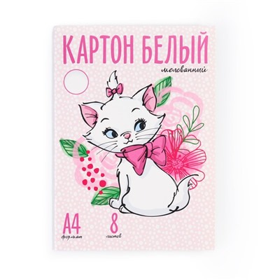 Картон белый, А4, 8 листов, мелованный, односторонний, в папке, 210, г/м², «Коты аристократы»