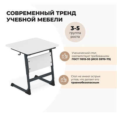 Комплект столешниц SHT-TT48 60x52 ЛДСП 16 мм
                        береза