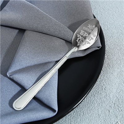 Ложка чайная с гравировкой «Любимый брат», на подарочной открытке, 3×14 см