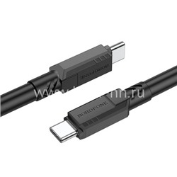 Кабель Type-C to Type-C 60W, 1.0м BOROFONE BX81 (черный) 3.0A
