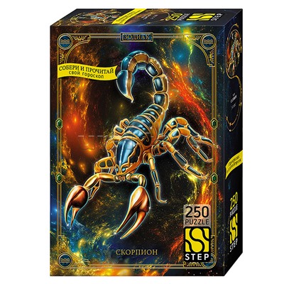 Пазлы 250 "Скорпион"