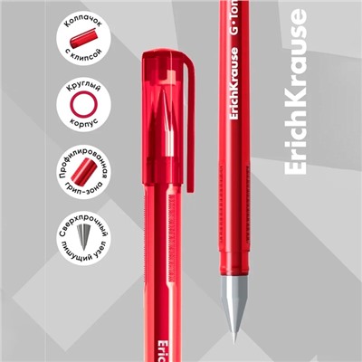 Ручка гелевая ErichKrause G-Tone, узел 0.5 мм, чернила красные, длина линии письма 500 метров