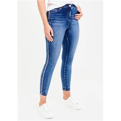 April Side Tape Skinny Jeans