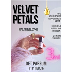Velvet Petals / GET PARFUM 111