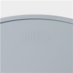Таз с ручками, 16 л, 44.5×43×21.5 см, круглый, серый