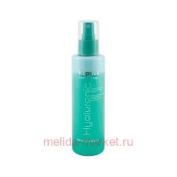 Kapous Сыворотка восстанавливающая с Гиалуроновой кислотой серии "Hyaluronic acid" 200 мл