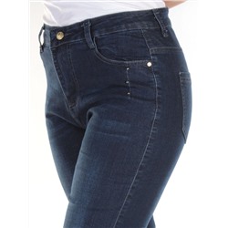 6629 DK. BLUE Джинсы зауженные женские ZAL