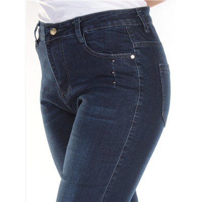 6629 DK. BLUE Джинсы зауженные женские ZAL