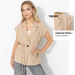 Жилет, Слишком модно (латте)