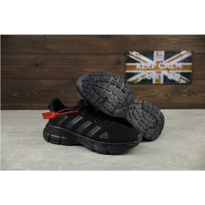 Adidas Questar ‘Black’