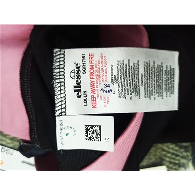 ELLESSE LOULIN LEGGING