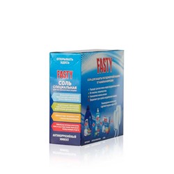 Соль для посудомоечных машин Fasty, 750 гр.