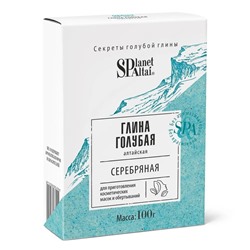 Planet SPA Altai Глина голубая "Серебряная", 100 г (Алтэя new)