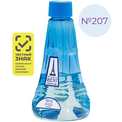 Духи Reni № 207