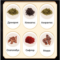 Пластыри "Черный тигр" усиленная формула обезболивающие, набор 5 шт.