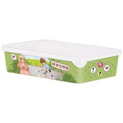 Лоток для мелочей Trendy с крышкой 204х140х52 мм KL2254AS3
