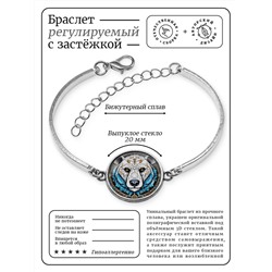 BSI-0065 Браслет металлический Медведь