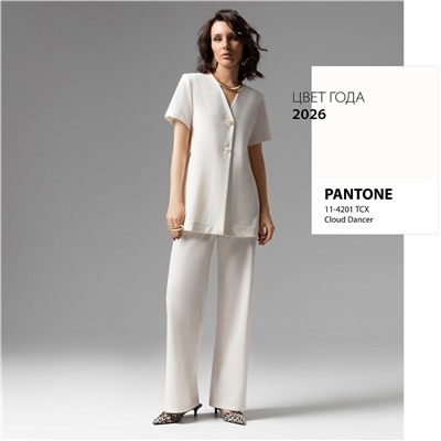 Брючный костюм, На шаг впереди моды