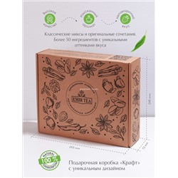 Подарочный набор «Antistress» Микс 12 (код 3559)