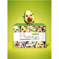 MilotaBox "Avocado Box"