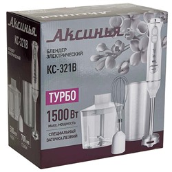 Блендер погружной 1500 Вт АКСИНЬЯ КС-321В с измельчителем, венчиком, стаканом, белый