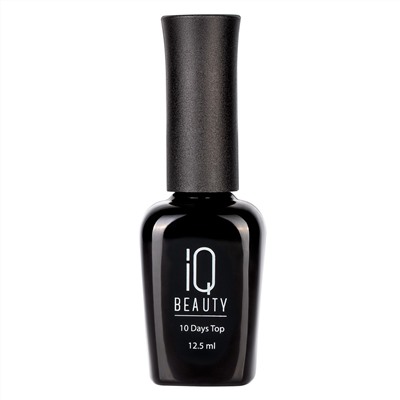 IQ Beauty Суперстойкая защита маникюра / 10 Days Top, 12,5 мл