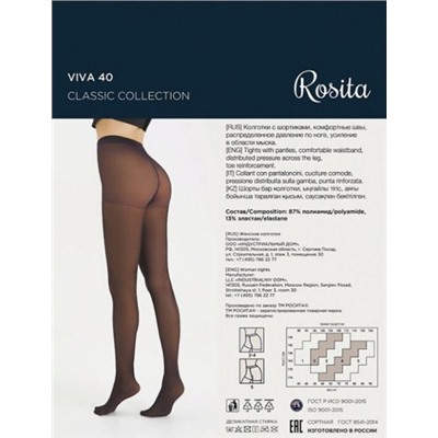 Колготки классические, Rosita, Viva 40 оптом