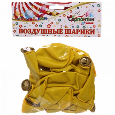 Воздушные шары "Фантазия" 10шт 12"/30см желтый