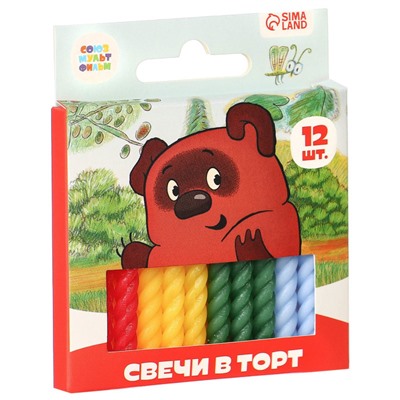 Свечи для торта «Винни-Пух», 12 штук, Союзмультфильм